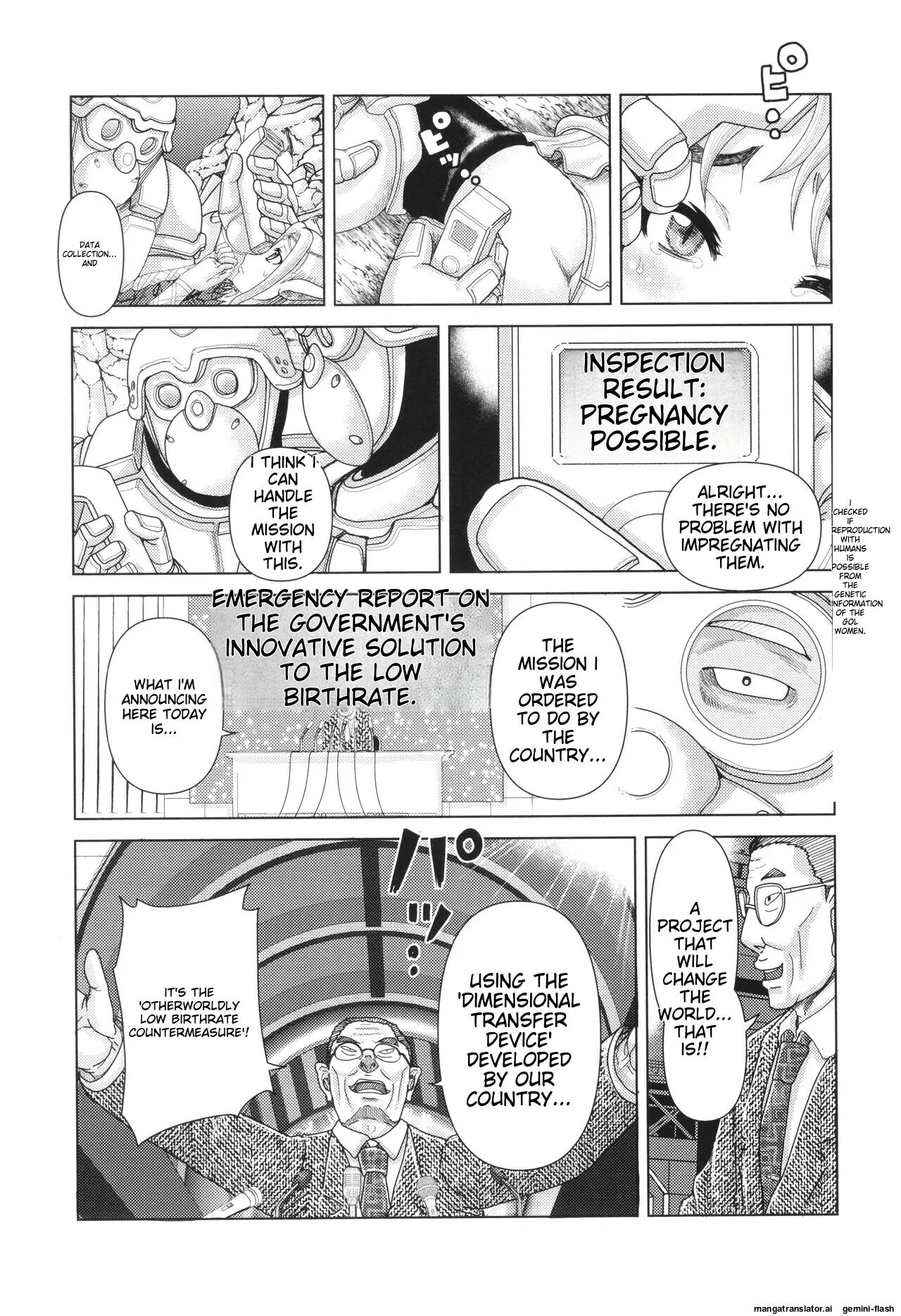 Hannin-tachi No Ryakushu Jikenbo Chapter 1000 Page 135